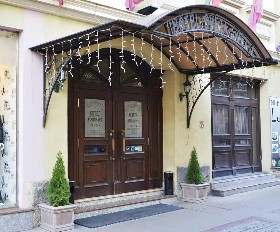 Sveta Sofia Hotel Dış mekan fotoğraf