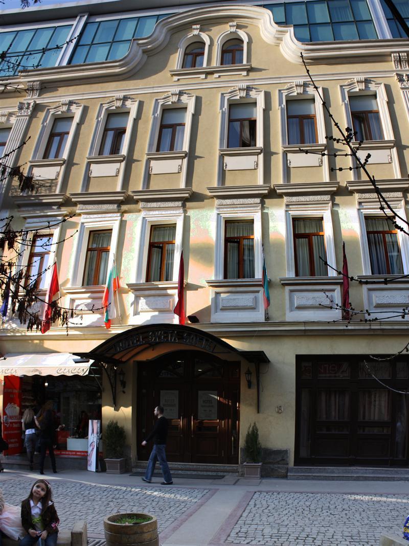 Sveta Sofia Hotel Dış mekan fotoğraf